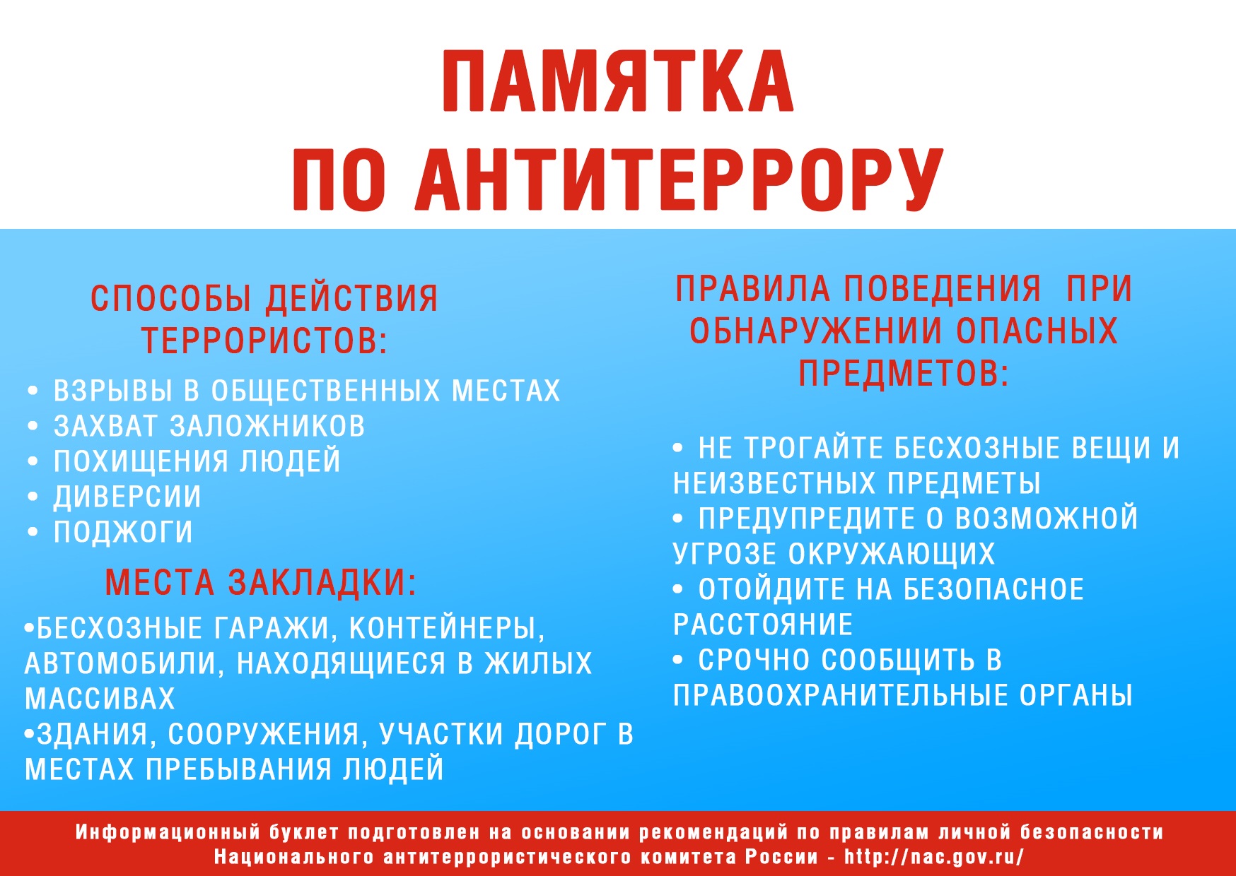 1 (1).jpg